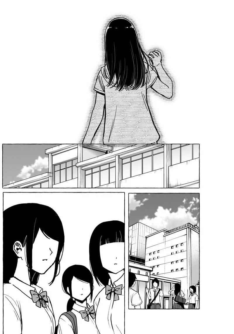 Renai Daikou Chapter 37 page 18