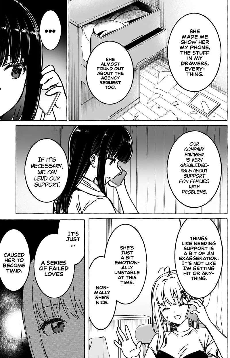 Renai Daikou Chapter 37 page 9