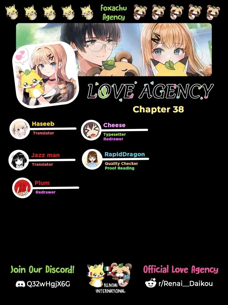 Renai Daikou Chapter 38 page 1