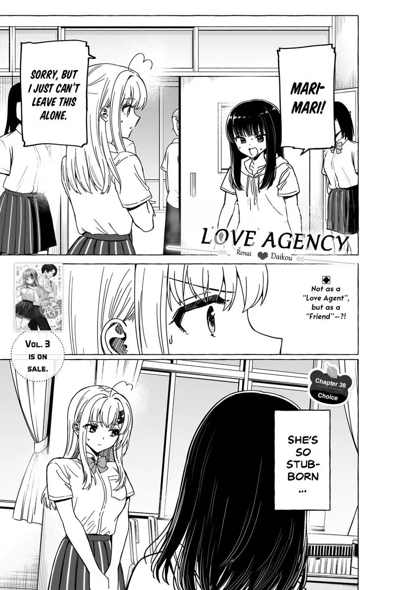 Renai Daikou Chapter 38 page 2