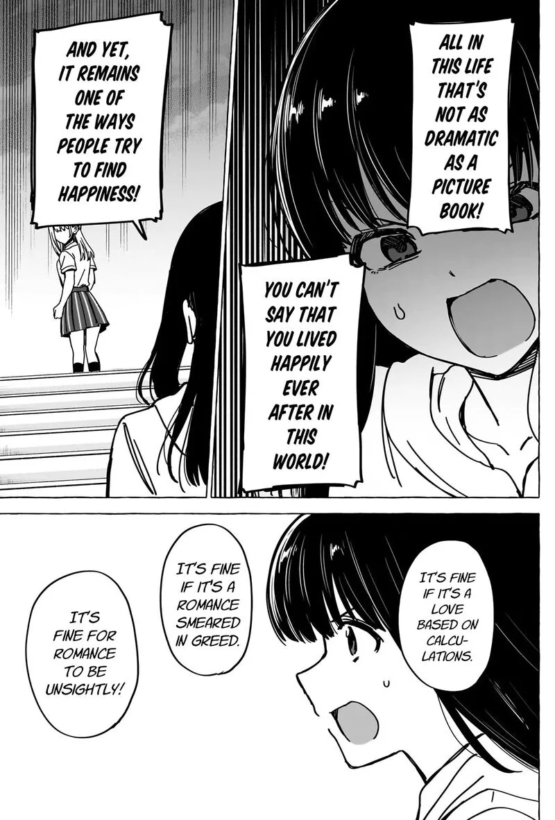 Renai Daikou Chapter 38 page 12