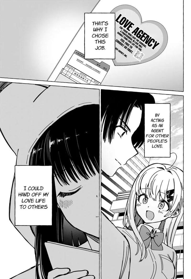 Renai Daikou Chapter 39 page 14