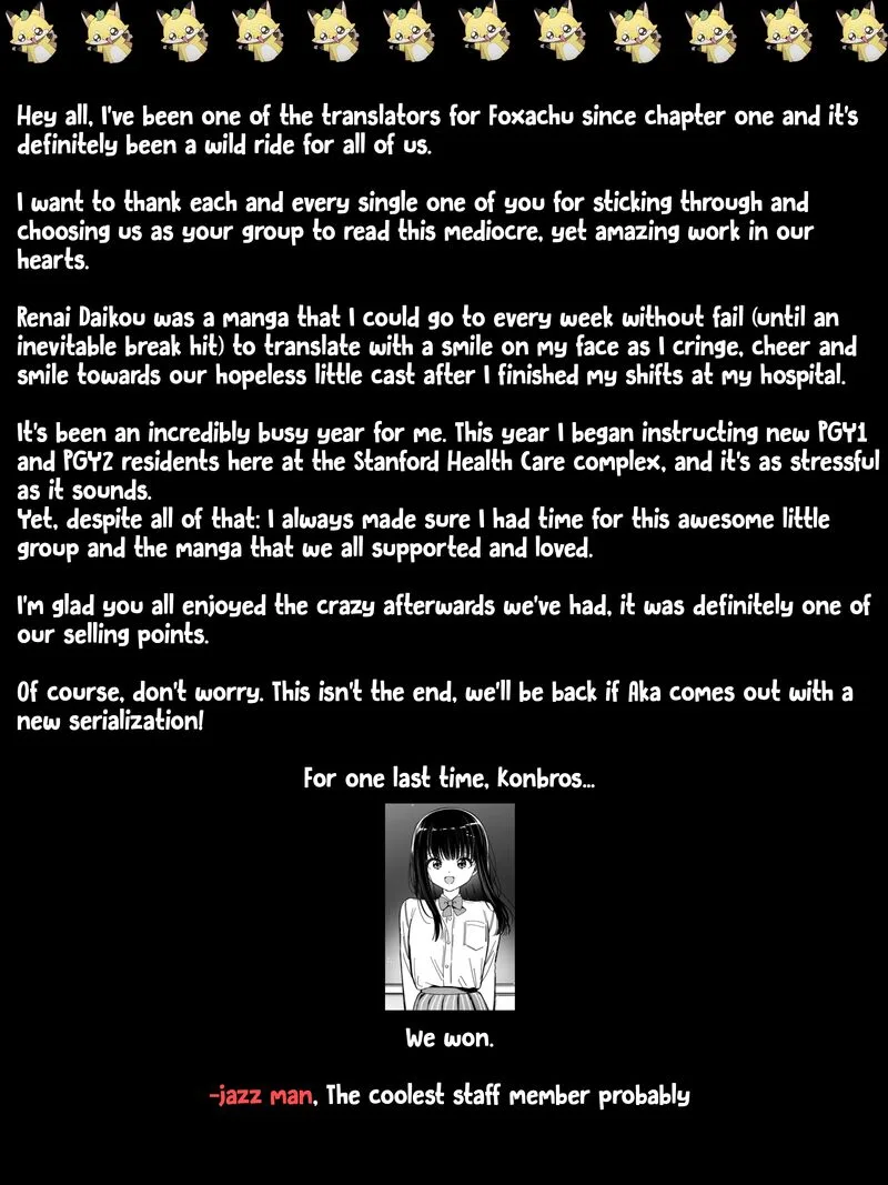 Renai Daikou Chapter 39 page 25