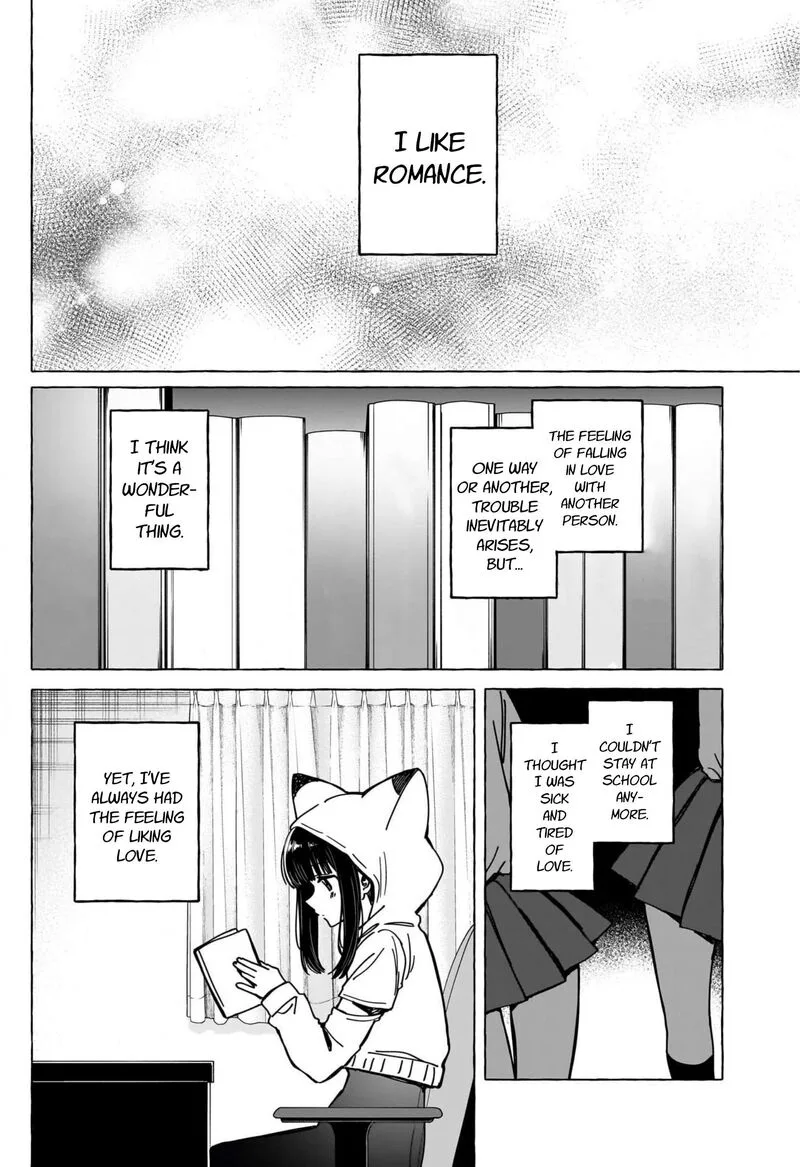 Renai Daikou Chapter 39 page 13