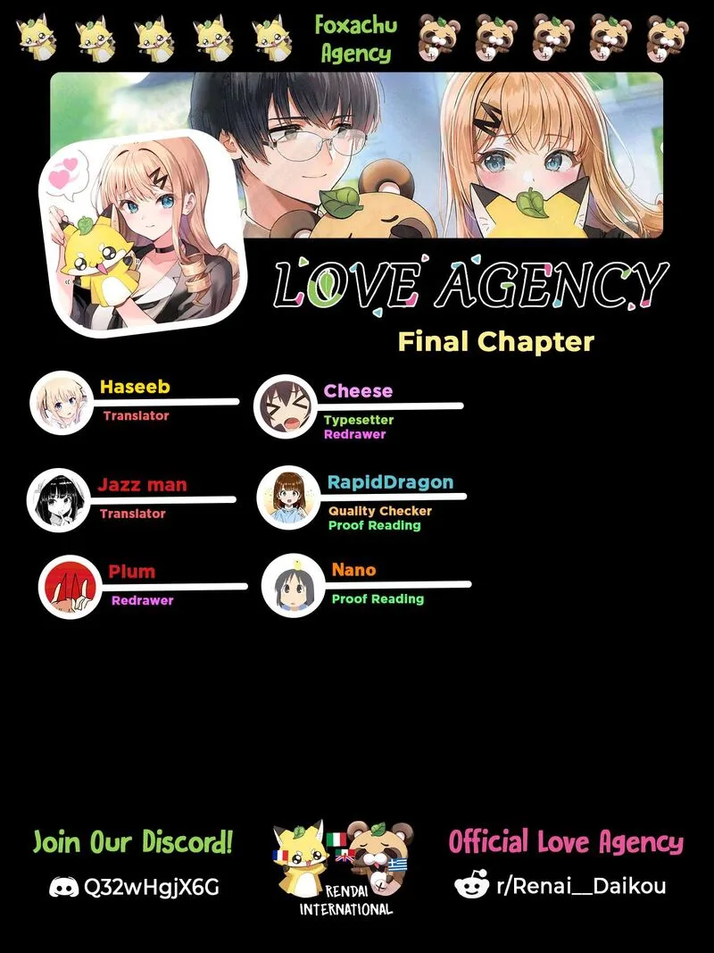 Renai Daikou Chapter 39 page 1