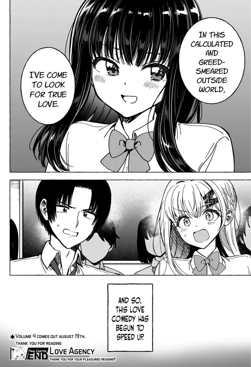 Renai Daikou Chapter 39 page 18