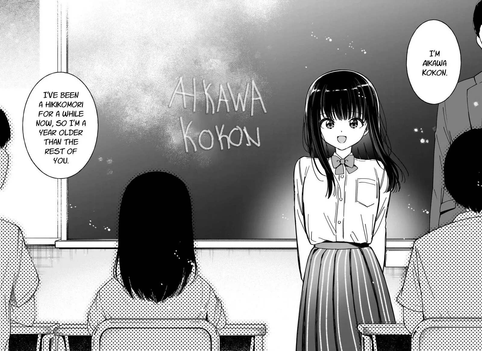 Renai Daikou Chapter 39 page 17