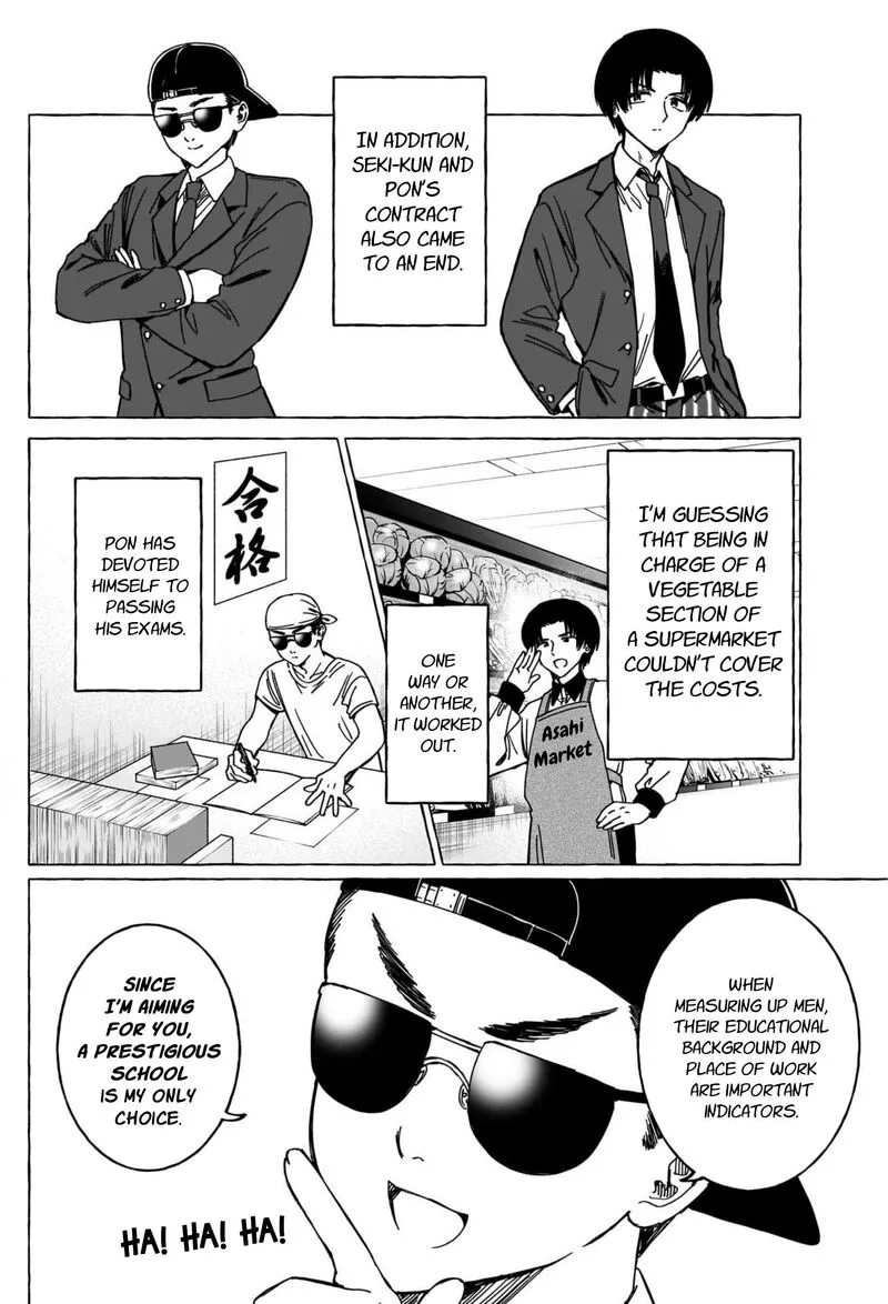 Renai Daikou Chapter 39 page 7