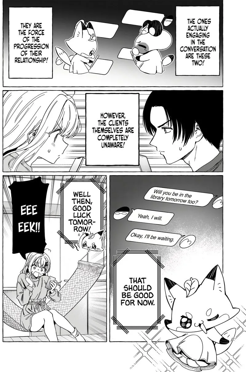 Renai Daikou Chapter 4 page 5