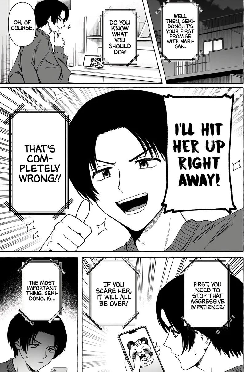 Renai Daikou Chapter 4 page 6