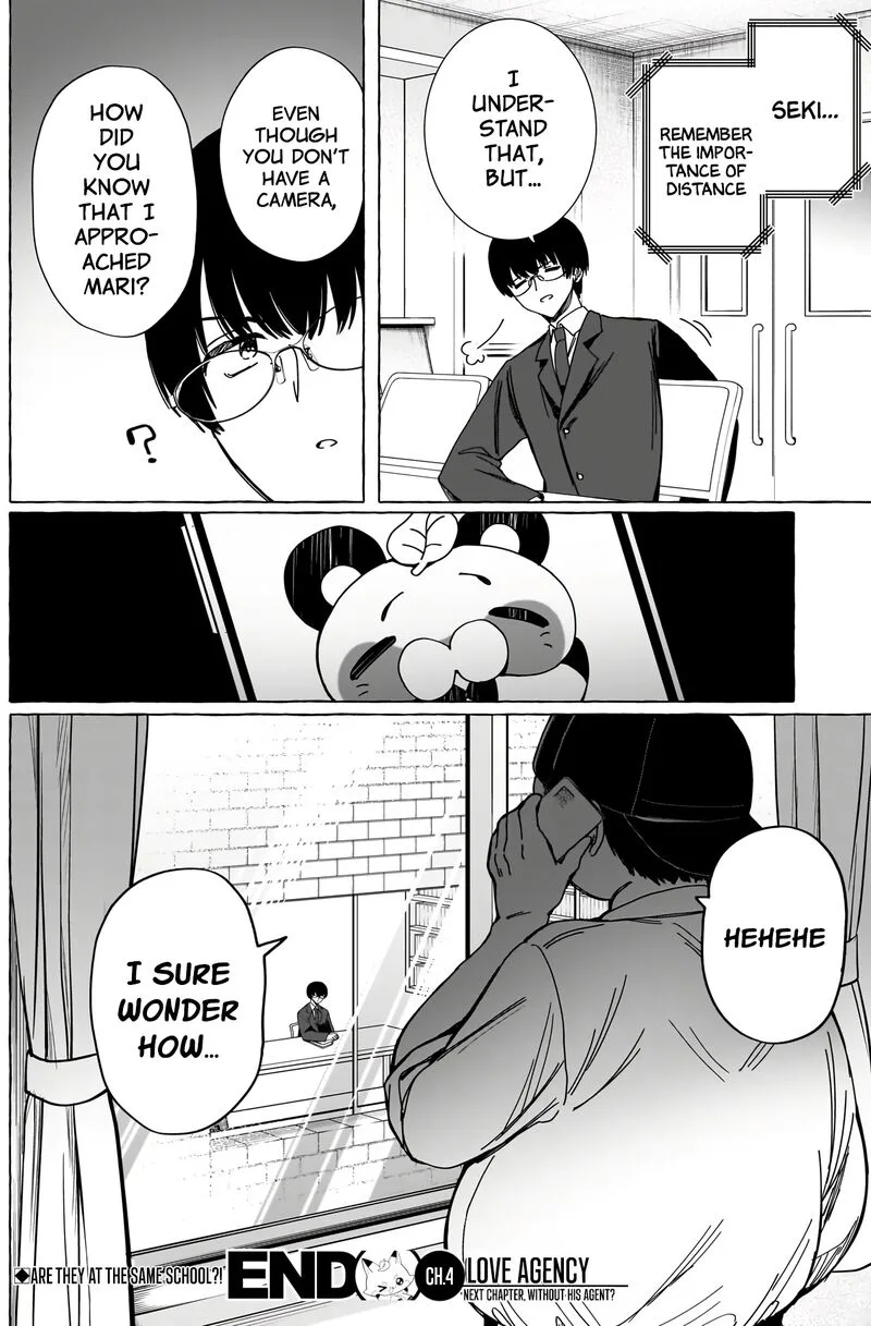 Renai Daikou Chapter 4 page 21