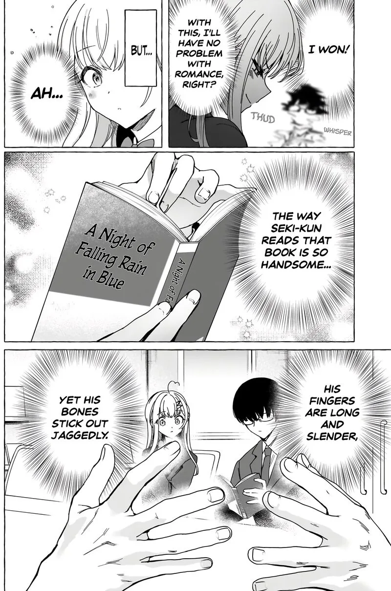 Renai Daikou Chapter 4 page 15