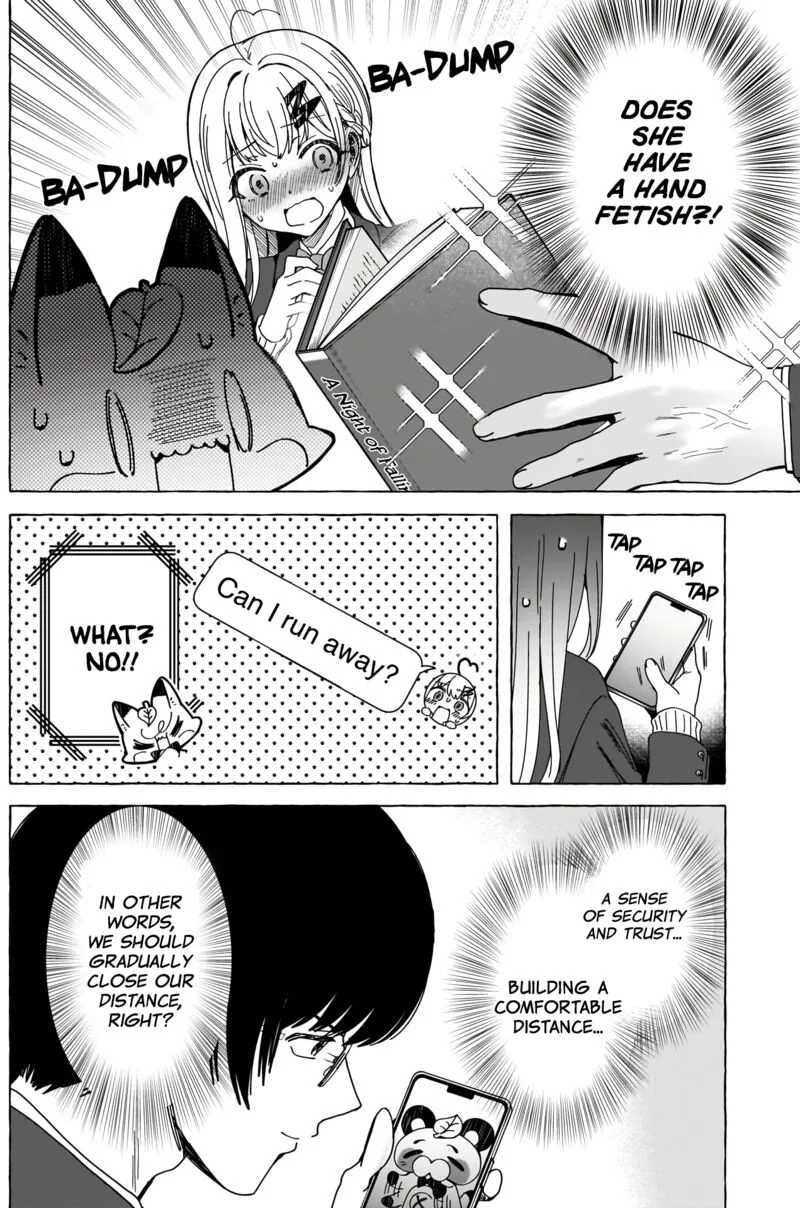 Renai Daikou Chapter 4 page 17