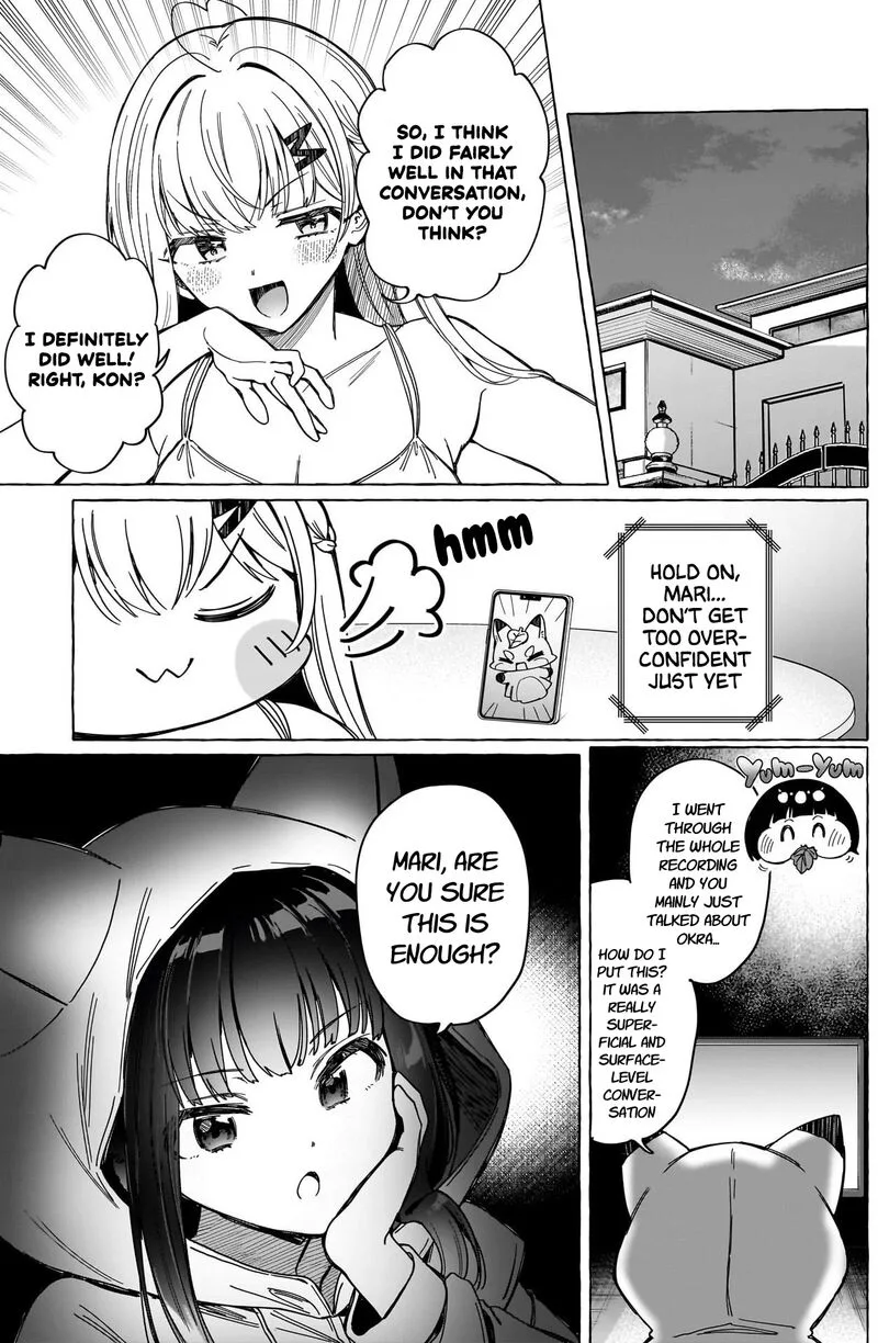 Renai Daikou Chapter 5 page 17