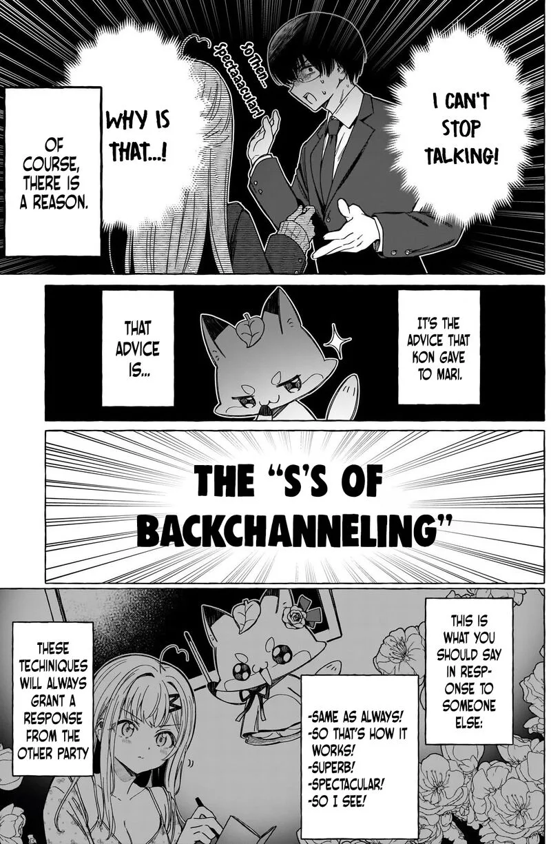 Renai Daikou Chapter 5 page 11