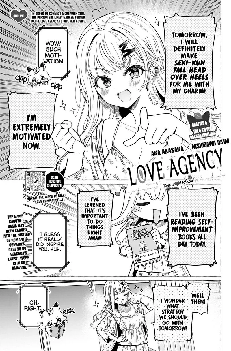 Renai Daikou Chapter 5 page 1