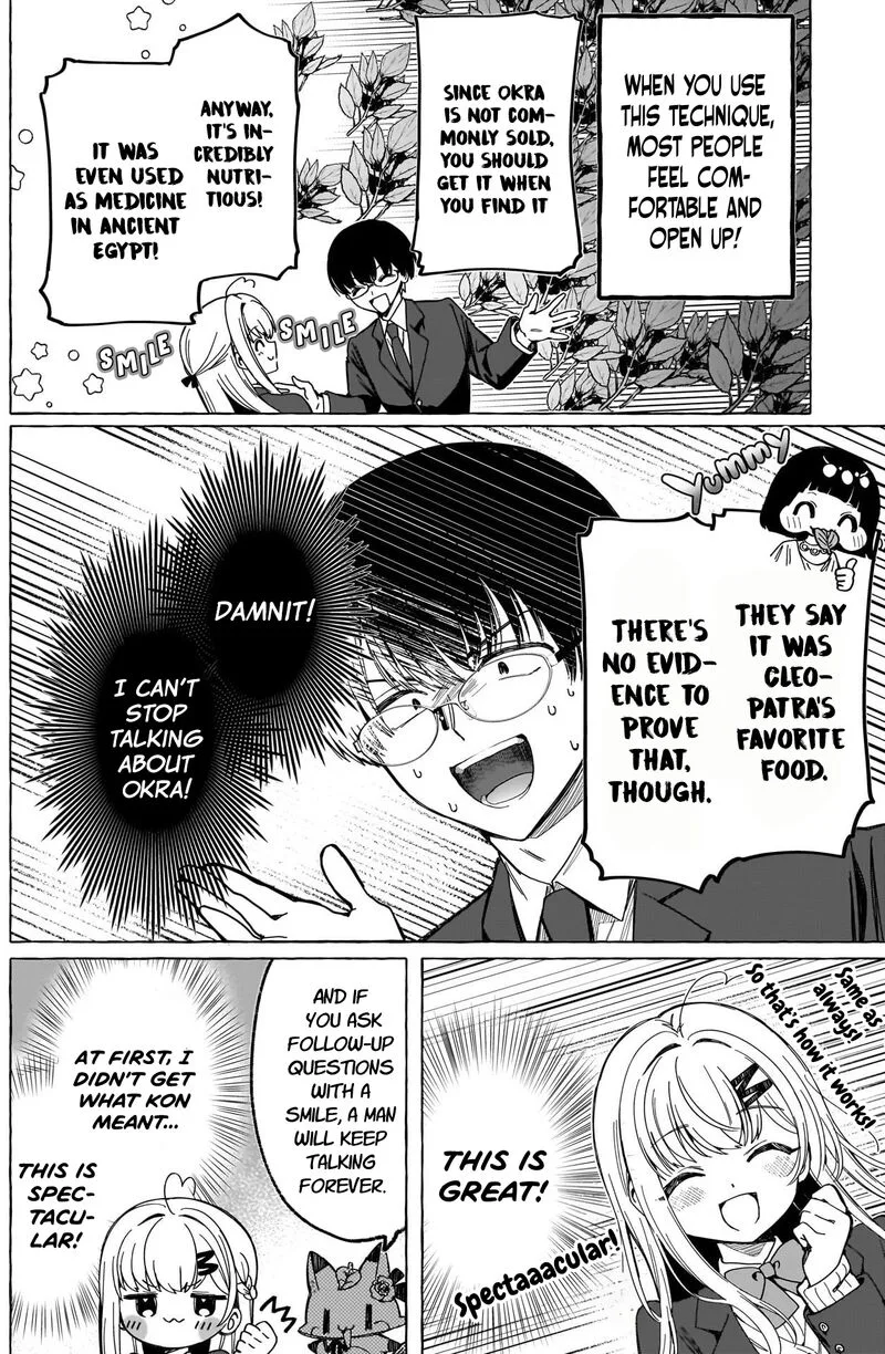Renai Daikou Chapter 5 page 12