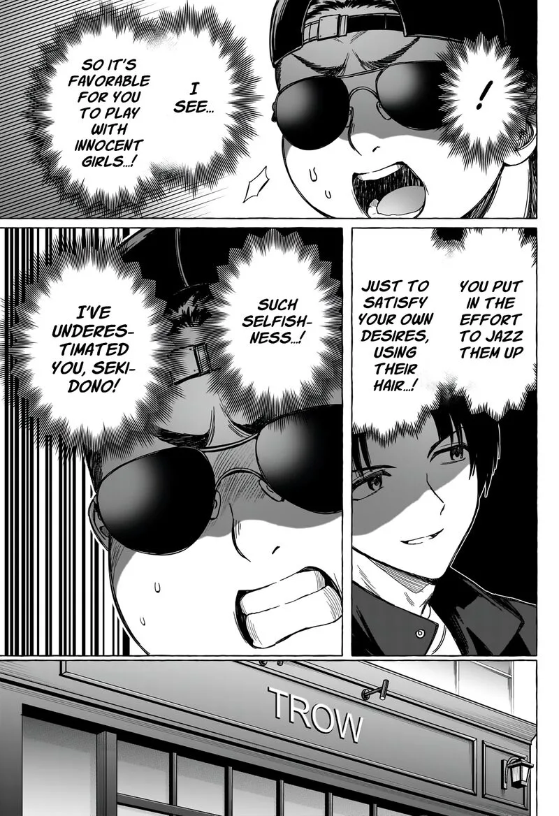 Renai Daikou Chapter 6 page 11