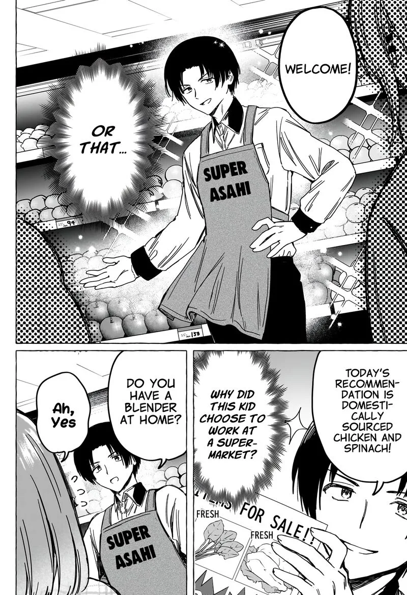 Renai Daikou Chapter 6 page 14
