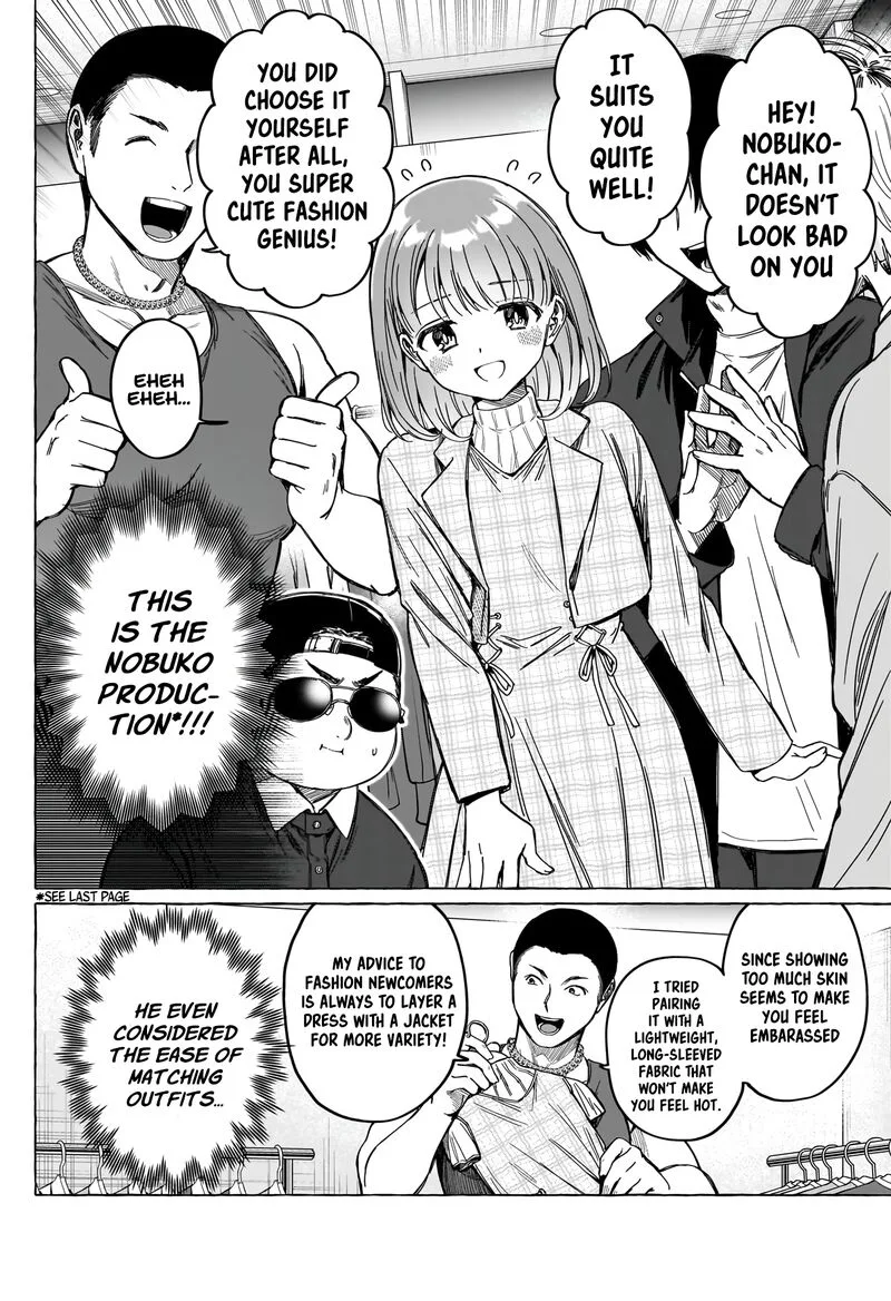 Renai Daikou Chapter 6 page 12