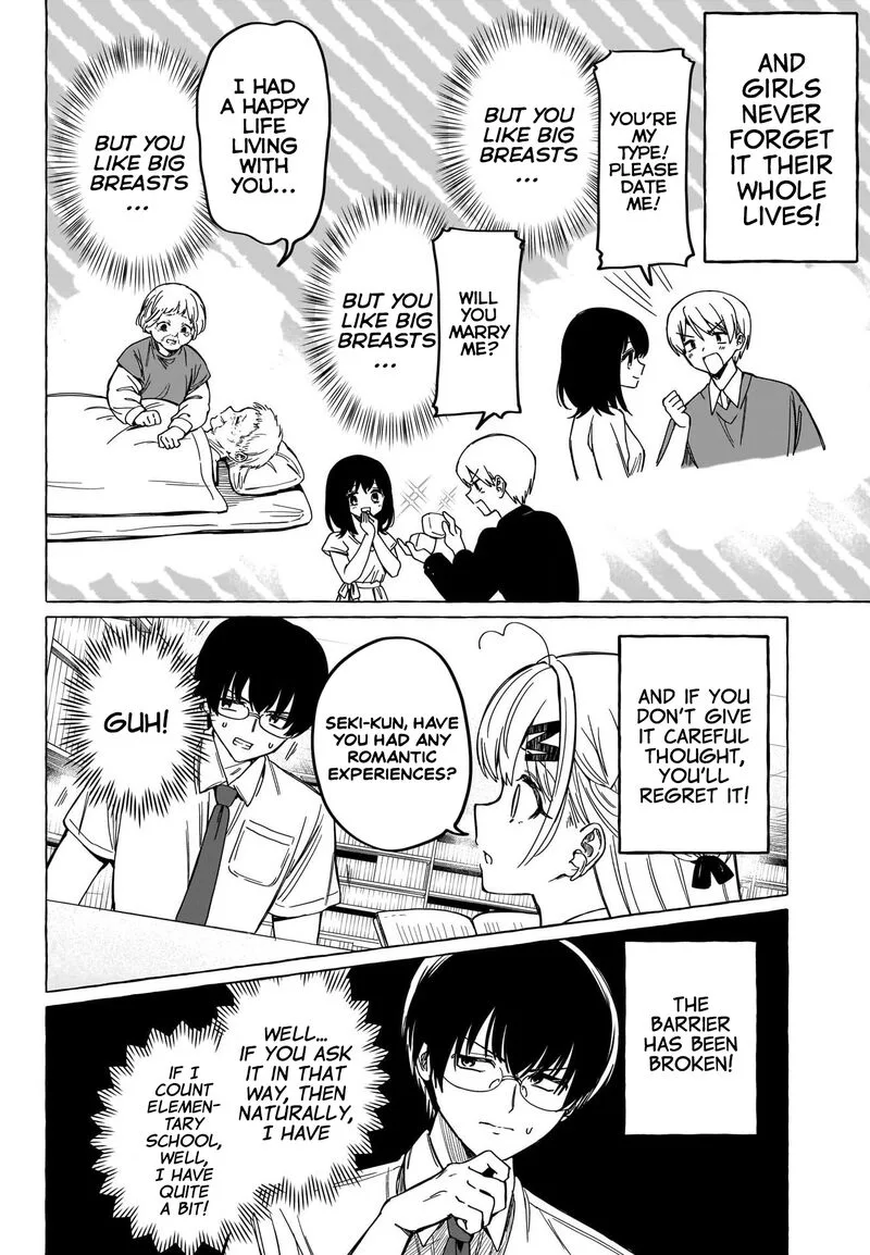 Renai Daikou Chapter 7 page 8