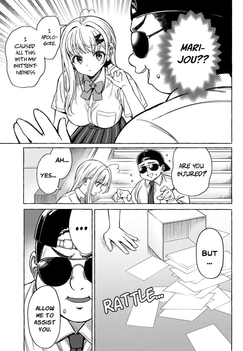 Renai Daikou Chapter 8 page 3