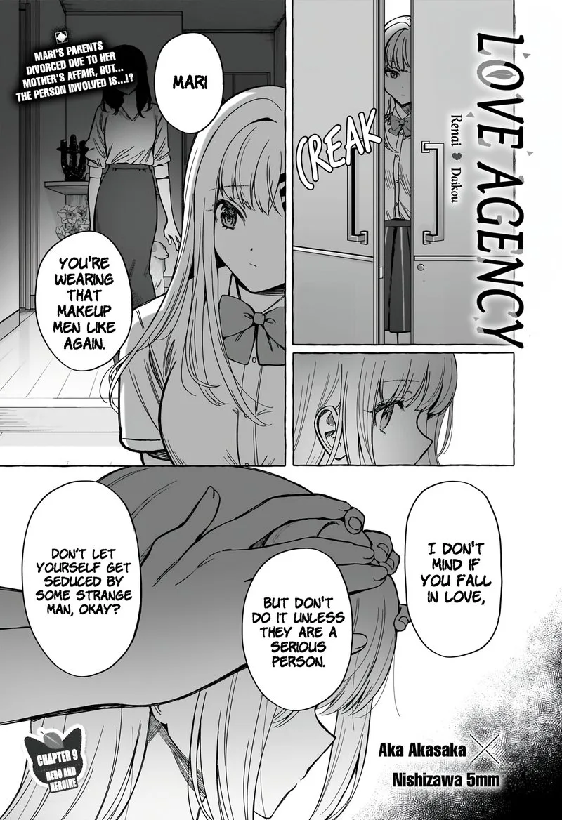 Renai Daikou Chapter 9 page 1
