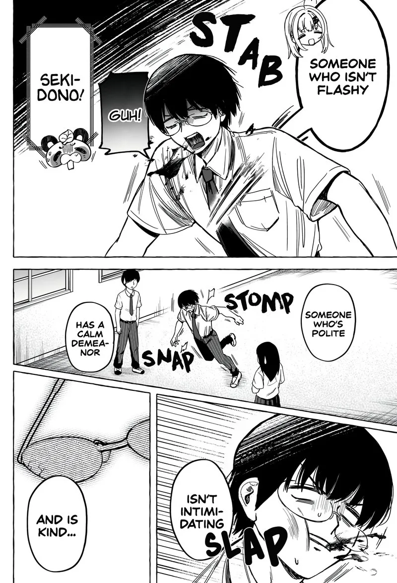 Renai Daikou Chapter 9 page 12