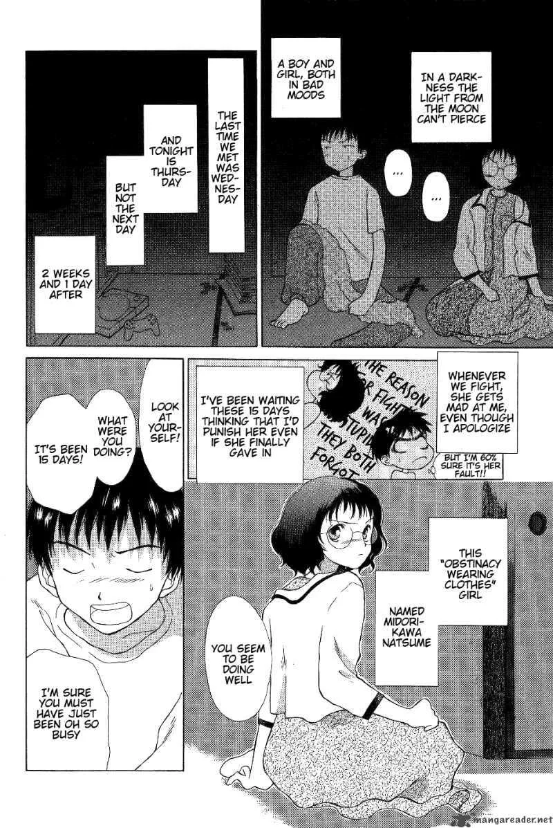 Renai Distortion Chapter 1 page 9