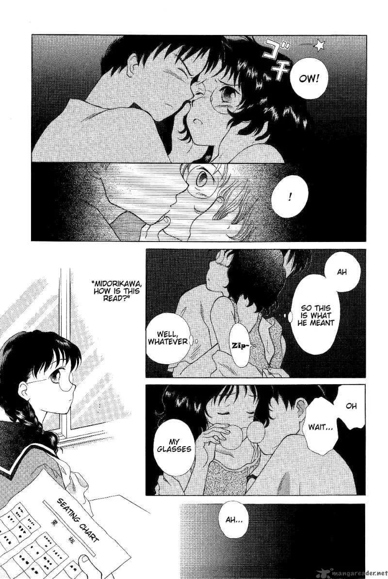 Renai Distortion Chapter 1 page 12