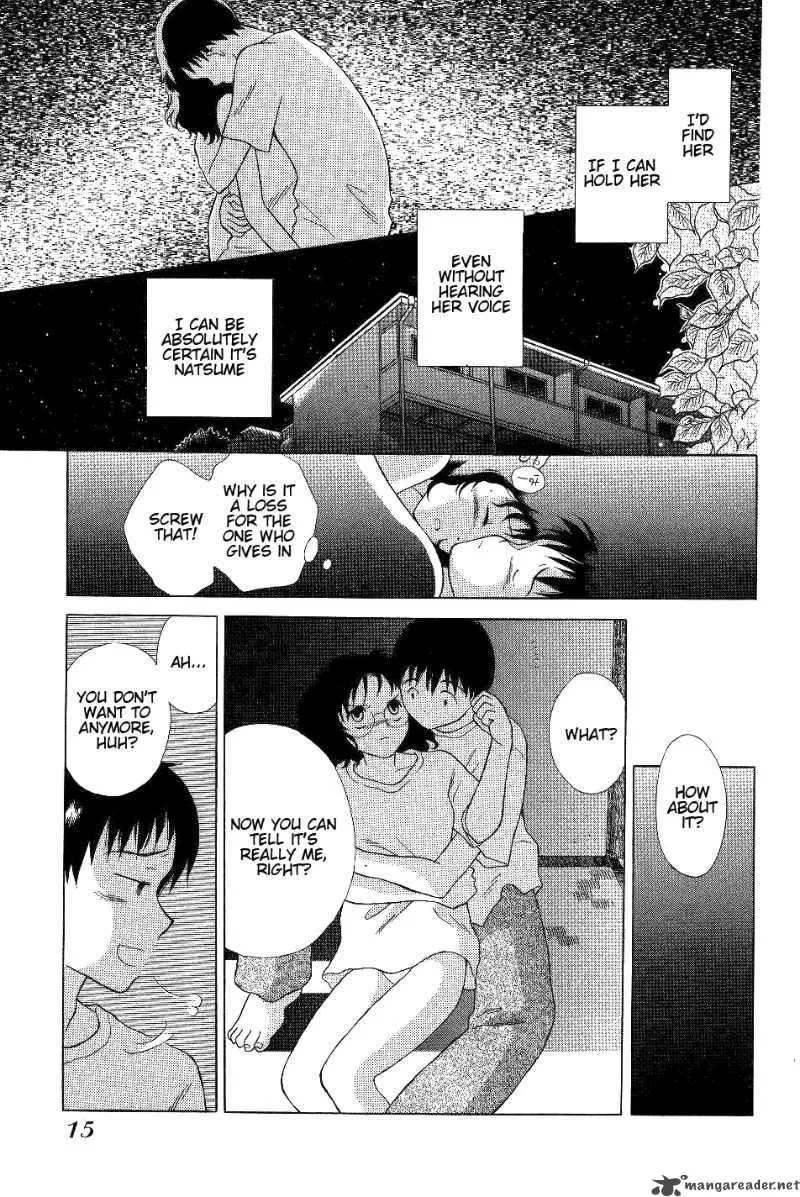 Renai Distortion Chapter 1 page 16