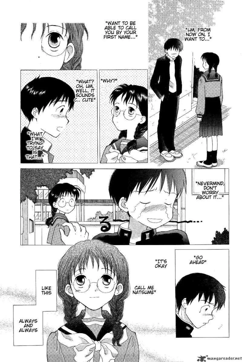 Renai Distortion Chapter 1 page 14