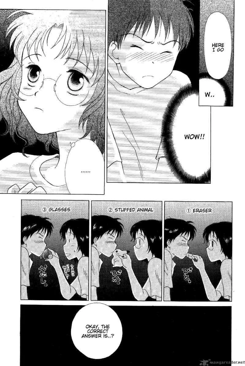 Renai Distortion Chapter 1 page 18