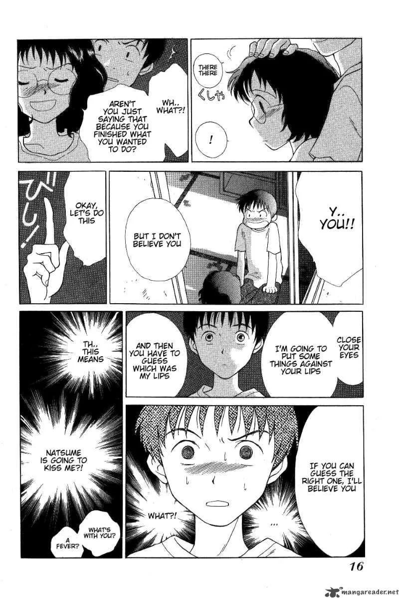Renai Distortion Chapter 1 page 17