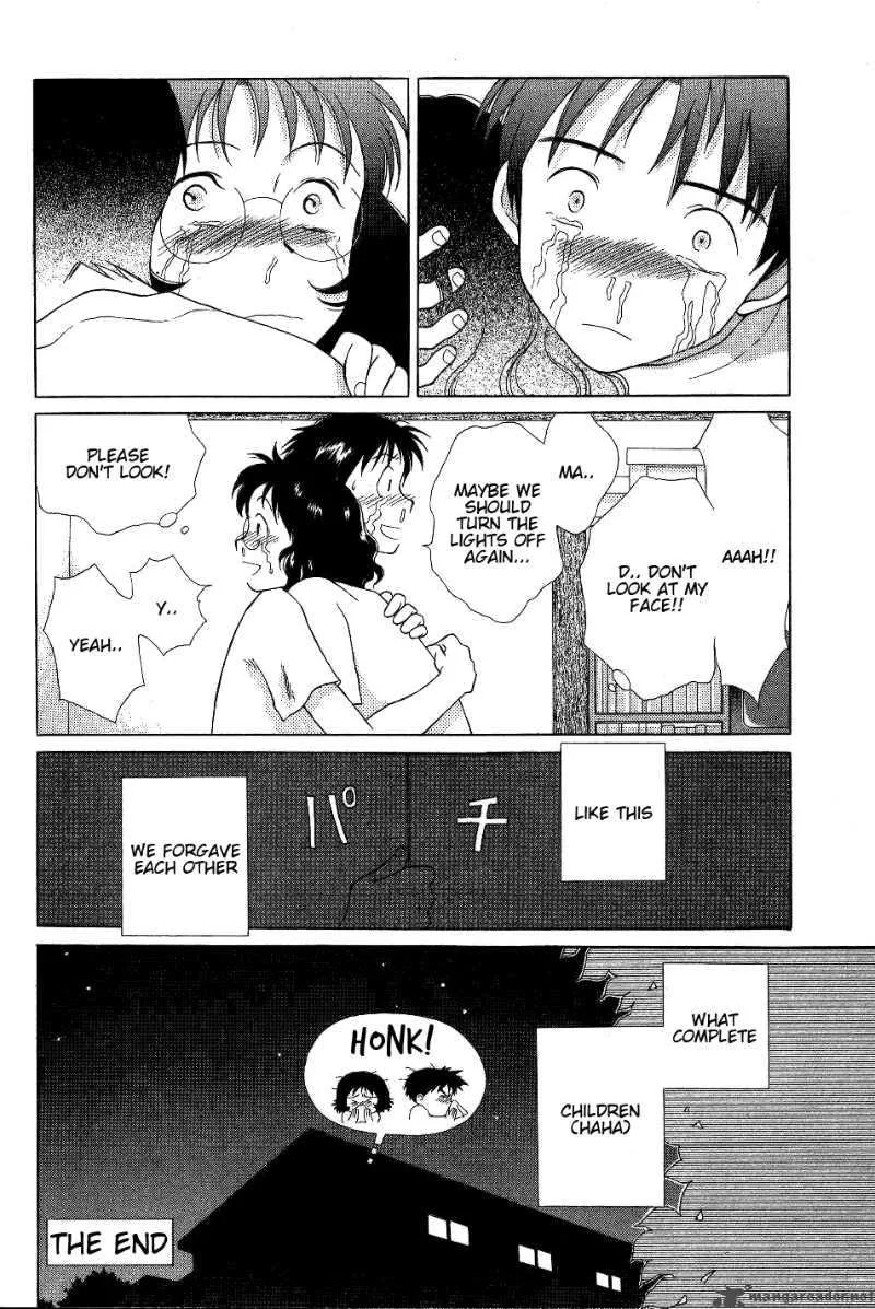 Renai Distortion Chapter 1 page 21