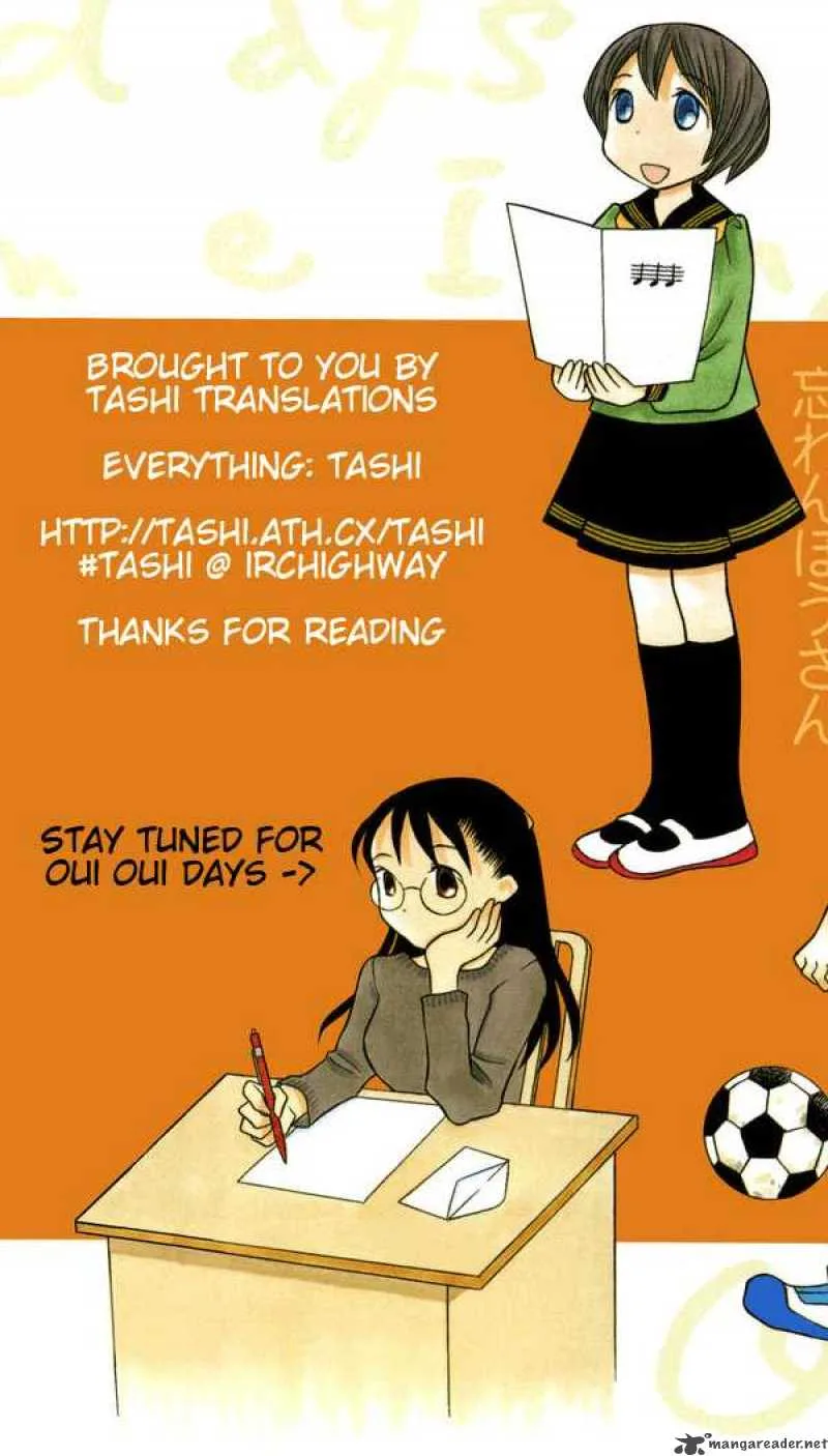 Renai Distortion Chapter 2 page 17