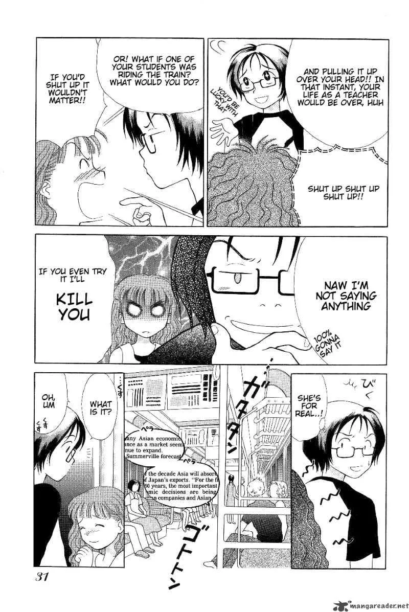 Renai Distortion Chapter 2 page 11