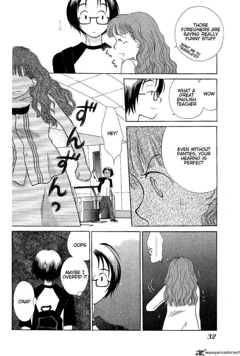 Renai Distortion Chapter 2 page 12