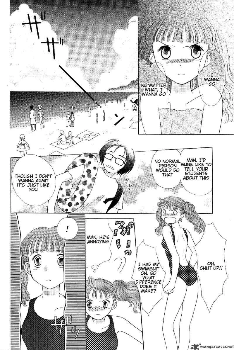 Renai Distortion Chapter 2 page 6