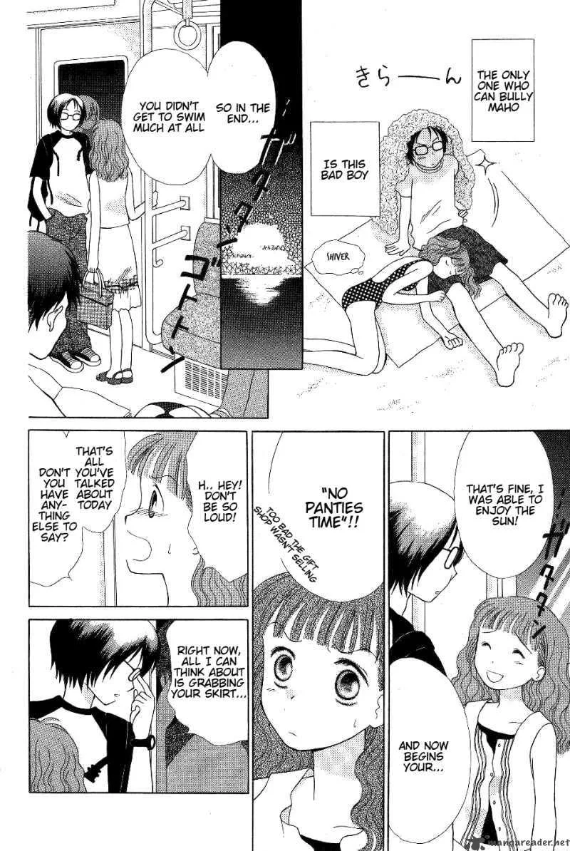 Renai Distortion Chapter 2 page 10