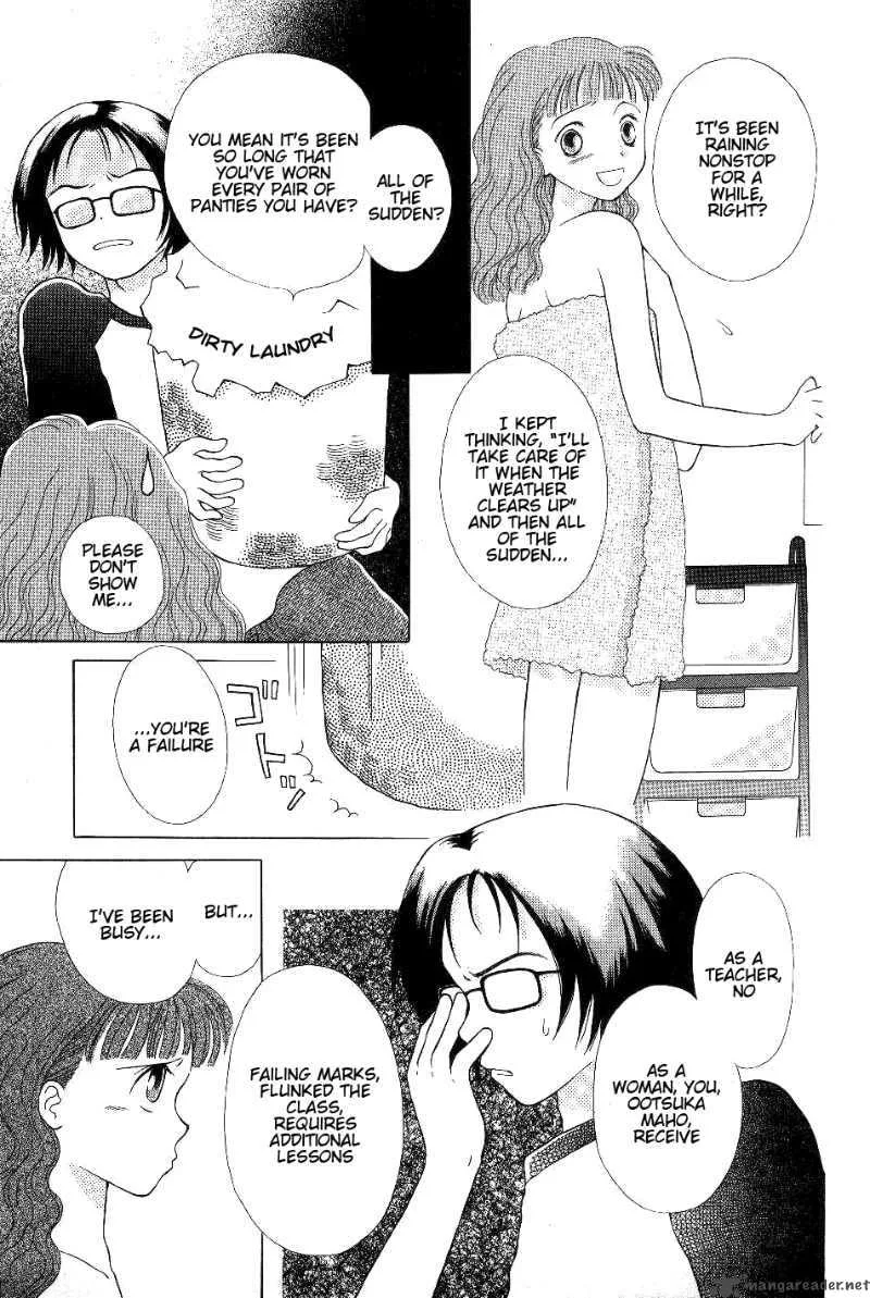 Renai Distortion Chapter 2 page 3