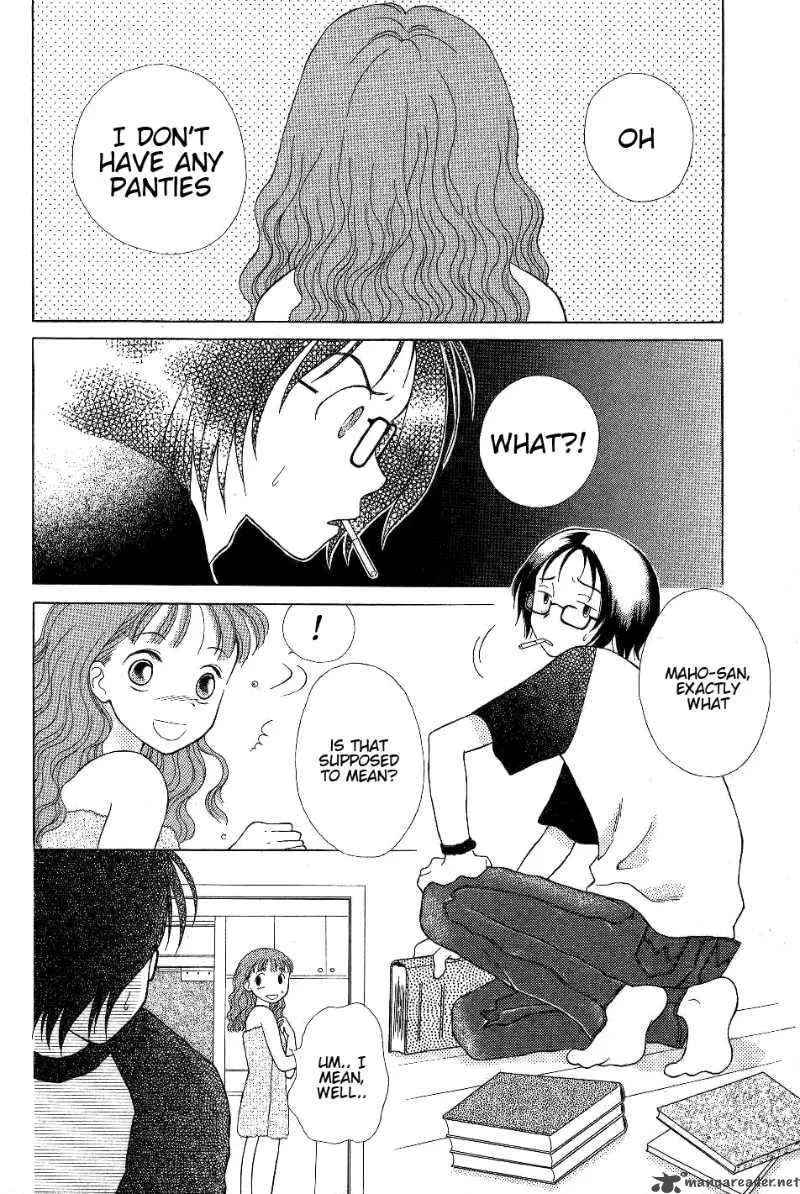 Renai Distortion Chapter 2 page 2