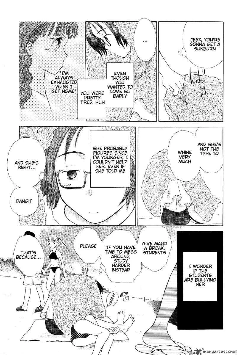 Renai Distortion Chapter 2 page 9