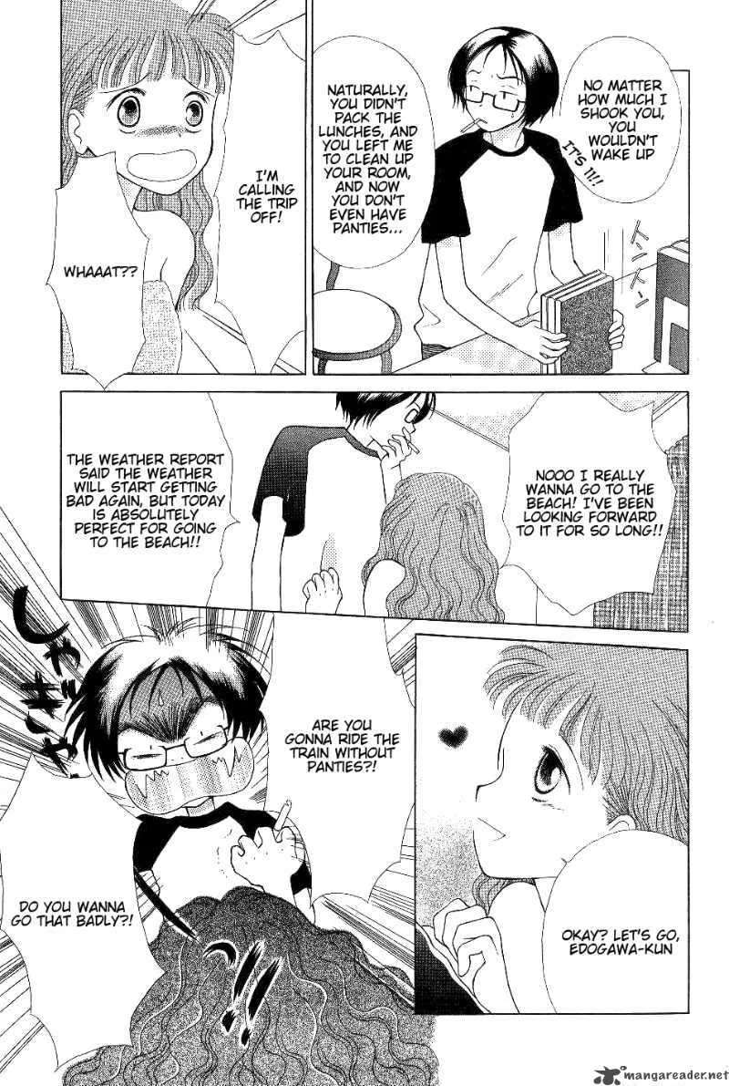 Renai Distortion Chapter 2 page 5