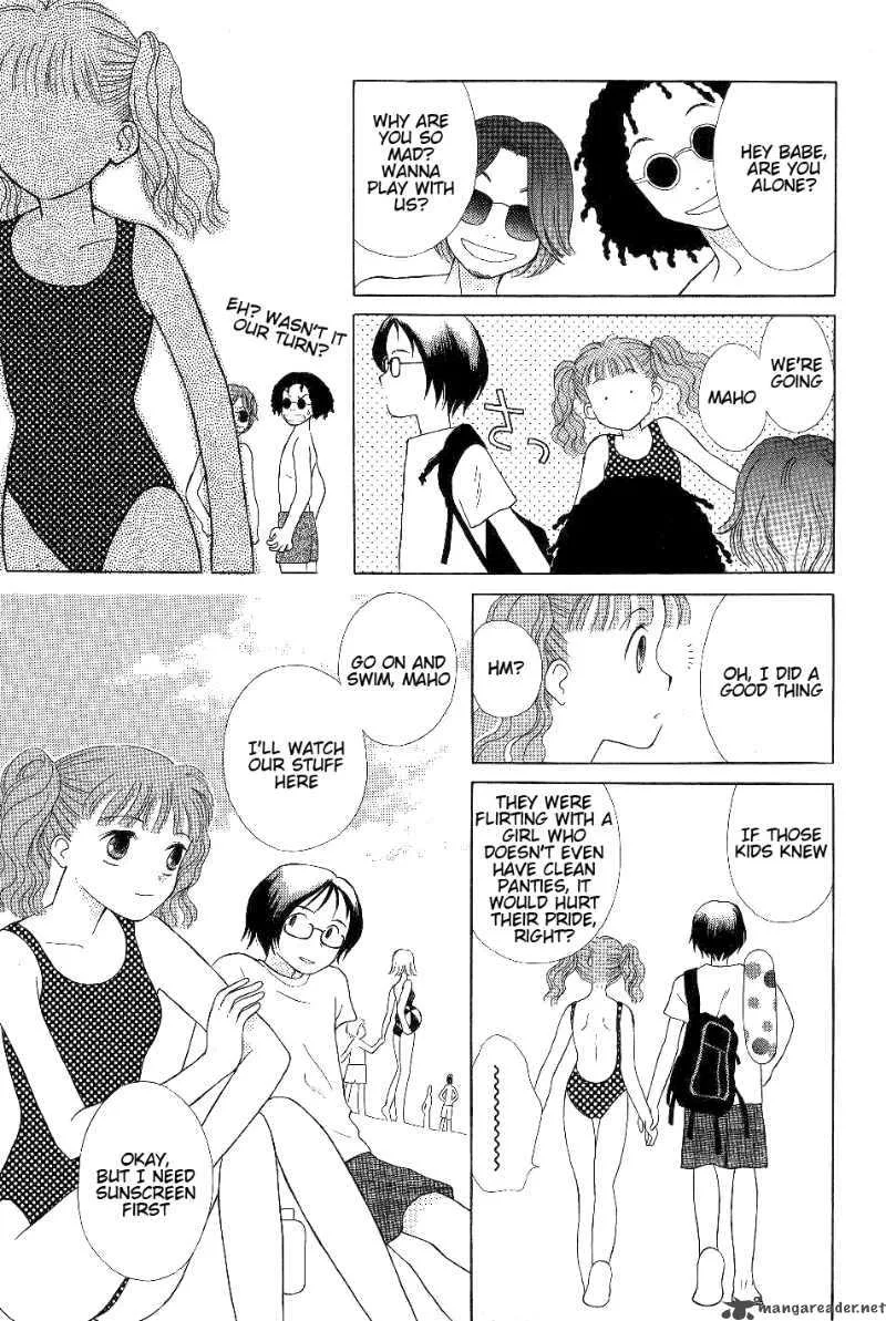 Renai Distortion Chapter 2 page 7
