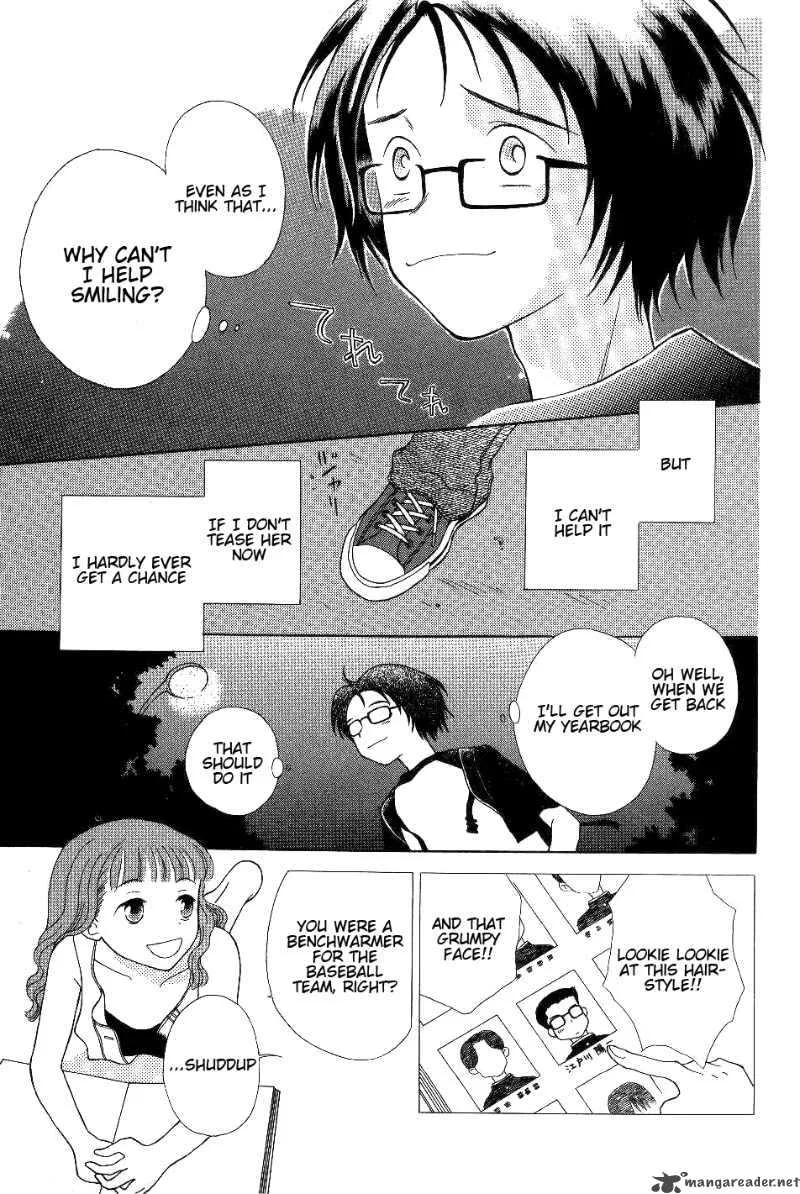 Renai Distortion Chapter 2 page 13