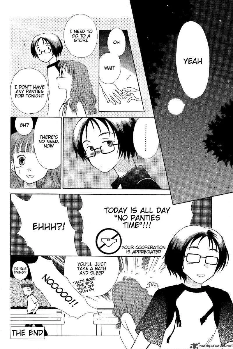 Renai Distortion Chapter 2 page 16