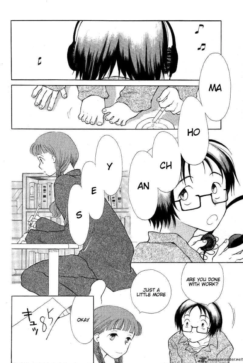 Renai Distortion Chapter 3 page 2