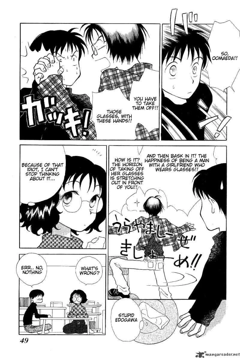 Renai Distortion Chapter 3 page 13