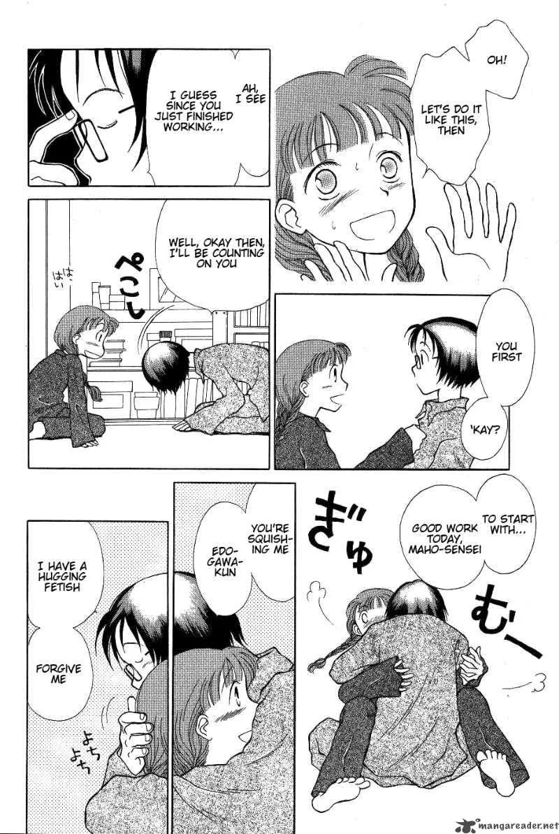 Renai Distortion Chapter 3 page 4